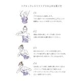 リブホックレスリフトブラ&ショーツ ノンワイヤー 上下セット | tu-hacci | 詳細画像16