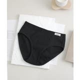 《2wayリブストラップレスブラお揃いショーツ》コンフォートリブショーツ ショー… | tu-hacci  | 詳細画像11 