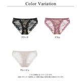 レディース ショーツ 単品 | tu-hacci | 詳細画像11