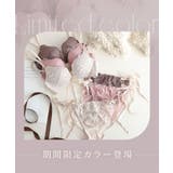 ピオニーレースフロントホックブラ&ショーツ フロントホック ブラジャー | tu-hacci | 詳細画像2
