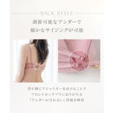 ピオニーレースフロントホックブラ&ショーツ フロントホック ブラジャー | tu-hacci | 詳細画像7