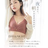 「24H使えるナイトブラ」チュールノンワイヤーブラ | tu-hacci | 詳細画像2
