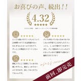 「24H使えるナイトブラ」チュールノンワイヤーブラ | tu-hacci | 詳細画像5