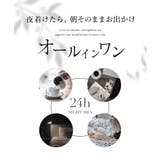 「24H使えるナイトブラ」チュールノンワイヤーブラ | tu-hacci | 詳細画像9