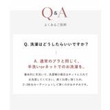 カシュクールマタニティブラ&ショーツ授乳 ノンワイヤー レース | tu-hacci | 詳細画像13