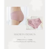 カシュクールマタニティショーツ授乳 マタニティ パンツ | tu-hacci | 詳細画像5