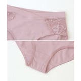 カシュクールマタニティショーツ授乳 マタニティ パンツ | tu-hacci | 詳細画像9