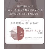 《vivante》レイシアブラ&ショーツ | tu-hacci | 詳細画像9