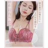 《モーニングルーティンブラ》アリュールレースアップブラ【グラマーサイズ】 | tu-hacci | 詳細画像5