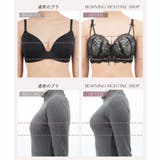 《モーニングルーティンブラ》アリュールレースアップブラ【グラマーサイズ】 | tu-hacci | 詳細画像12