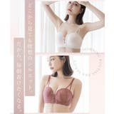 《モーニングルーティンブラ》アリュールレースアップブラ【グラマーサイズ】 | tu-hacci | 詳細画像15