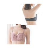2wayストラップレスブラ ノンワイヤー ずれにくい | tu-hacci | 詳細画像5
