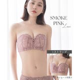 2wayストラップレスブラ ノンワイヤー ずれにくい | tu-hacci | 詳細画像20