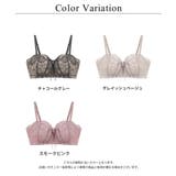 2wayストラップレスブラ ノンワイヤー ずれにくい | tu-hacci | 詳細画像25