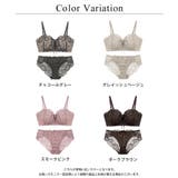 2wayストラップレスブラ&ショーツ ノンワイヤー 上下セット | tu-hacci  | 詳細画像30 