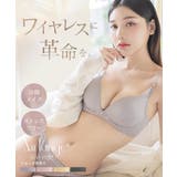 《エアランジュ》アンジュブラ | tu-hacci | 詳細画像2