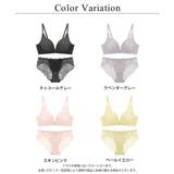《エアランジュ》アンジュブラ&ショーツ | tu-hacci | 詳細画像22