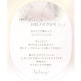 《エアランジュ》アンジュブラ&ショーツ | tu-hacci | 詳細画像3