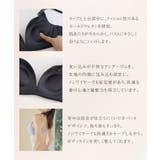 《エアランジュ》アンジュブラ&ショーツ | tu-hacci | 詳細画像13