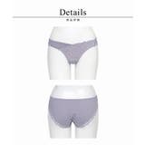 ミニョンレースフルバックショーツ | tu-hacci | 詳細画像9