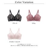 《モーニングルーティンブラ》アリュールレースアップブラ | tu-hacci | 詳細画像27
