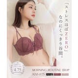 《モーニングルーティンブラ》アリュールレースアップブラ&ショーツ | tu-hacci | 詳細画像2