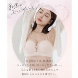 《モーニングルーティンブラ》アリュールレースアップブラ&ショーツ | tu-hacci | 詳細画像3