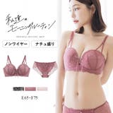 アリュールレースアップブラ&ショーツ | tu-hacci | 詳細画像1