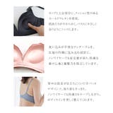《エアランジュ》ラヴィーナブラ&ショーツ | tu-hacci | 詳細画像16