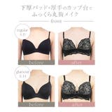 《エアランジュ》ラヴィーナブラ&ショーツ | tu-hacci | 詳細画像17