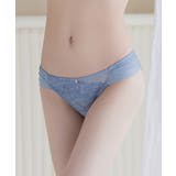 スモークブルー | 《エアランジュ》ラヴィーナフルバックショーツ | tu-hacci