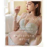 《モーニングルーティンブラ》エクラフルールブラ | tu-hacci | 詳細画像3