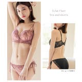 《モーニングルーティンブラ》エクラフルールブラ | tu-hacci | 詳細画像7