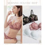 《モーニングルーティンブラ》エクラフルールブラ | tu-hacci | 詳細画像14