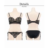 《モーニングルーティンブラ》エクラフルールブラ&ショーツ | tu-hacci | 詳細画像24