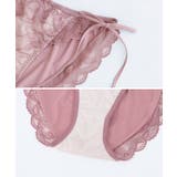 《モーニングルーティンブラ》エクラフルールショーツ | tu-hacci | 詳細画像5