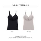 2WAYカシュクール授乳ブラトップ | tu-hacci | 詳細画像24