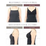 2WAYカシュクール授乳ブラトップ | tu-hacci | 詳細画像4