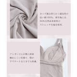 2WAYカシュクール授乳ブラトップ | tu-hacci | 詳細画像10