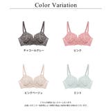 《ぷにぷにブラ》リボンレースブラ【グラマーサイズ】 | tu-hacci  | 詳細画像27 