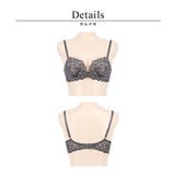 《ぷにぷにブラ》リボンレースブラ【グラマーサイズ】 | tu-hacci  | 詳細画像26 