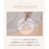 《ぷにぷにブラ》リボンレースブラ【グラマーサイズ】 | tu-hacci  | 詳細画像20 