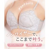 《ぷにぷにブラ》リボンレースブラ＆ショーツ【グラマーサイズ】 | tu-hacci  | 詳細画像7 