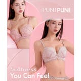 《ぷにぷにブラ》リボンレースブラ＆ショーツ【グラマーサイズ】 | tu-hacci  | 詳細画像9 