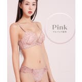 《ぷにぷにブラ》リボンレースブラ＆ショーツ【グラマーサイズ】 | tu-hacci  | 詳細画像20 