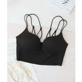 ひびかないブラ MiSEL-ミセル- シームレス ノンワイヤーブラ | tu-hacci  | 詳細画像27 