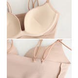 ひびかないブラ MiSEL-ミセル- シームレス ノンワイヤーブラ＆ショーツ | tu-hacci  | 詳細画像21 