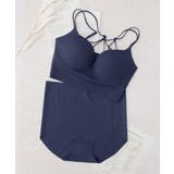 ひびかないブラ MiSEL-ミセル- シームレス ノンワイヤーブラ＆ショーツ | tu-hacci  | 詳細画像27 