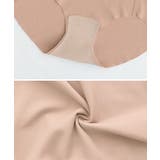 ひびかないブラ MiSEL-ミセル- シームレス ノンワイヤーブラ＆ショーツ | tu-hacci  | 詳細画像22 