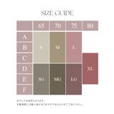 ひびかないブラ MiSEL-ミセル- シームレス ノンワイヤーブラ＆ショーツ | tu-hacci  | 詳細画像20 